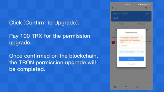 跨学科研究推动科技突破